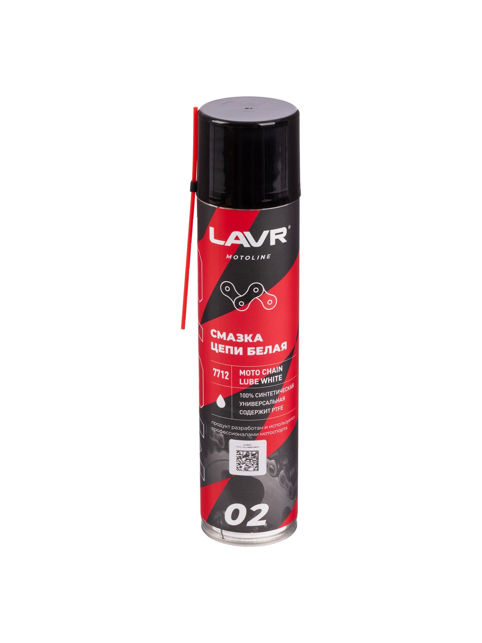 Смазка цепи для мотоциклов белая LAVR Ln7712, 400 мл