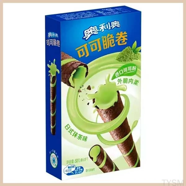 Печенье tangyueshangmao2