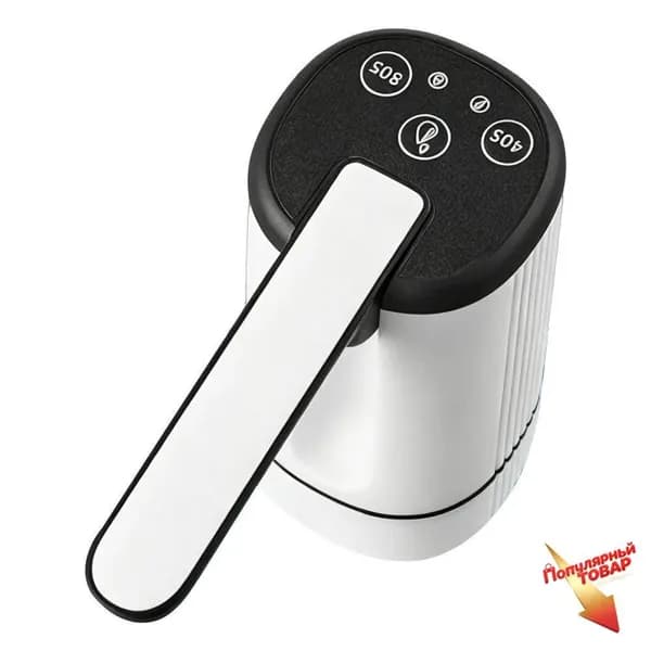 Кулер для воды HOB0975@#9470-yI