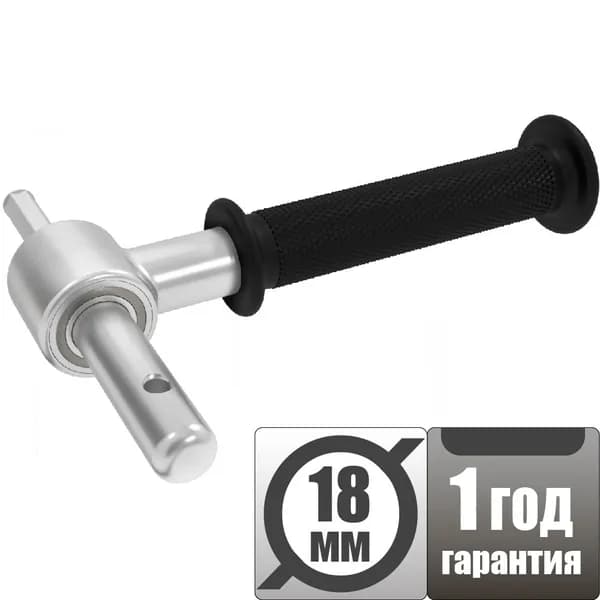 Адаптер ледобура под шуруповерт