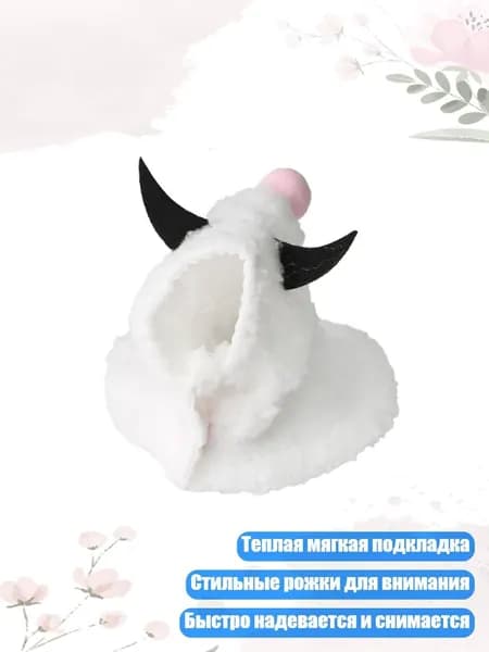Модный плюшевый плащ для попугаев, зимний костюм для дней рождений и вечеринок, - S - Розовыйбелый