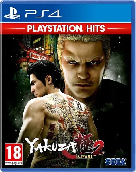 Игра Yakuza Kiwami 2 (PlayStation 4, PlayStation 5, Английская версия)