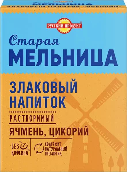 Напиток злаковый растворимый СТАРАЯ МЕЛЬНИЦА Ячменный с цикорием, 100г