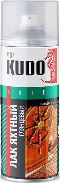 KUDO KU-9003 лак аэрозольный яхтный глянцевый (0,52л)