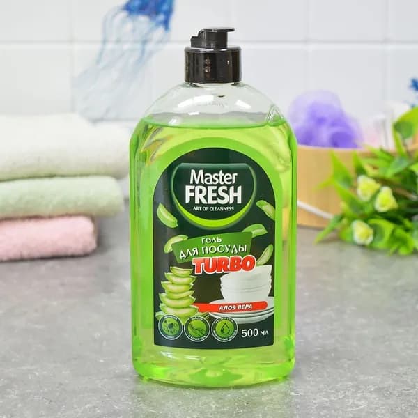 Средство для мытья посуды MASTER FRESH / МАСТЕР ФРЕШ TURBO гель с ароматом алоэ-вера, 0.5л / товары для дома