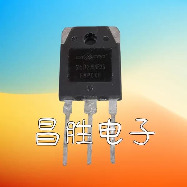 5шт/лот BT15T120 G15T120BNR3S IGW15T120F CR ic чип Электронные компоненты BOM Si Tai&SH