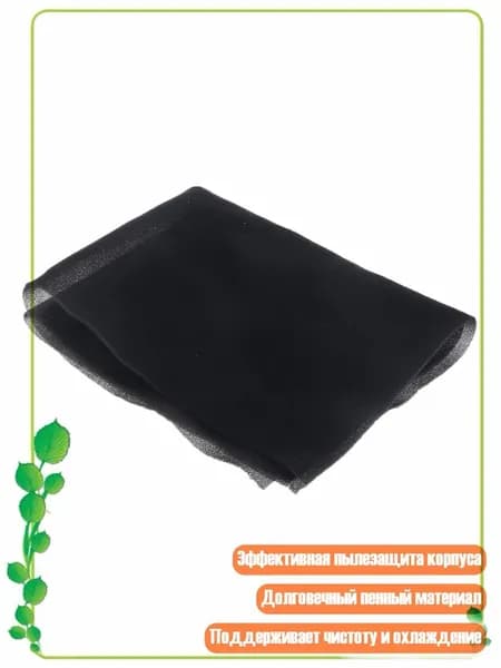 Компьютерный корпус, разноцветный (4NB1106855-B_LWJ1)