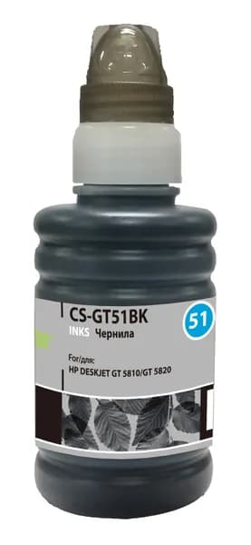 CS GT-53 - 1VV21AE Чернила черный 135 мл