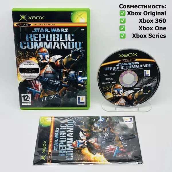 Игра Star Wars: Republic Commando Xbox Original (Лицензия) (Xbox, Английская версия)