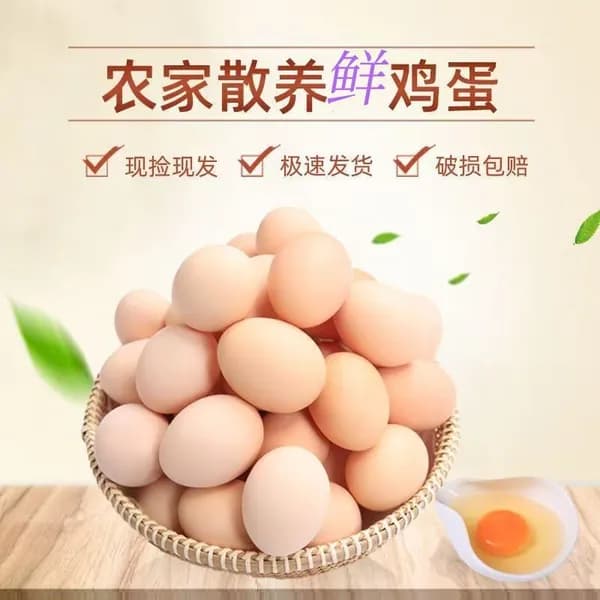 Хрустящие креветочные лепешки для детей, готовый продукт для быстрого завтрака