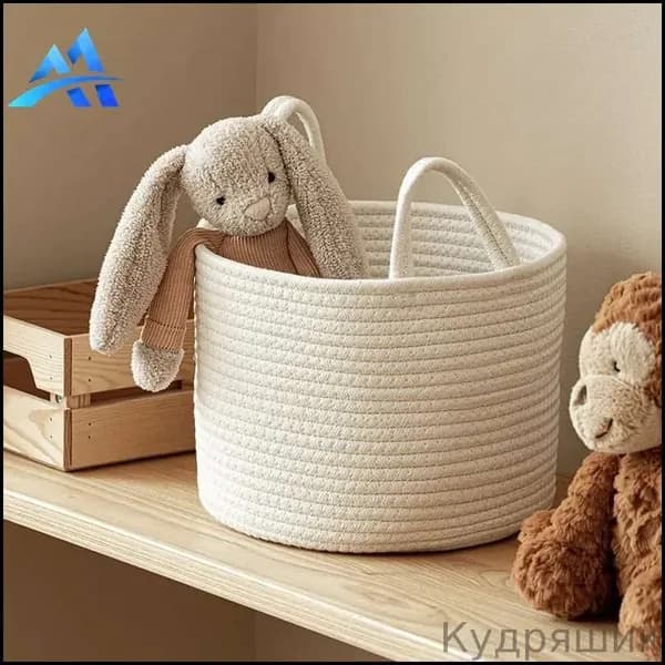 Корзина для белья, 12.5 л