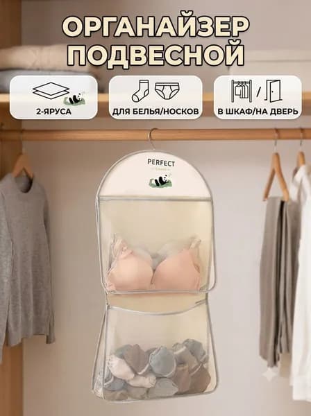 Пакеты термоусадочные 40 см х 12 см