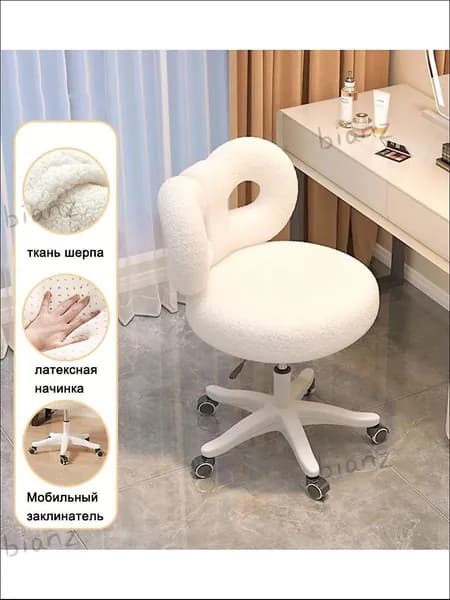 Стул мастера, White