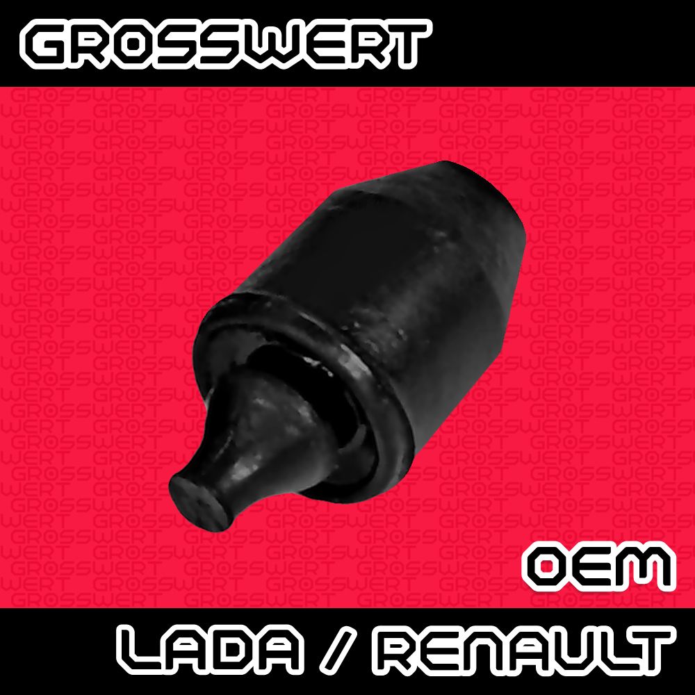 1 шт. Буфер (демпфер, отбойник, упор) лючка бензобака GW8232 (Renault Duster, Logan/ Lada Xray, Largus 788378666R)