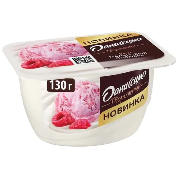 Продукт творожный Даниссимо со вкусом малинового пломбира 5.6%, 130г