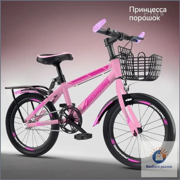 Велосипед Гибрид, ZXC0409