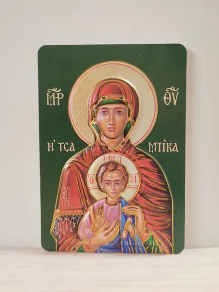 икона на магните Божией Матери "Услышательница"