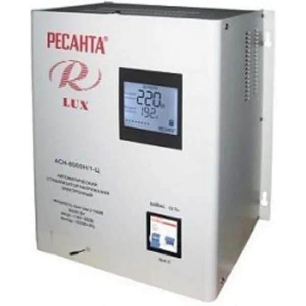 Ресанта АСН - 8 000 Н 1 - Ц 63 6 17 Стабилизатор Lux