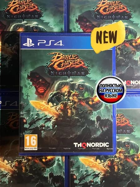 Игра Battle Chasers: Nightwar (PlayStation 4, Русская версия)