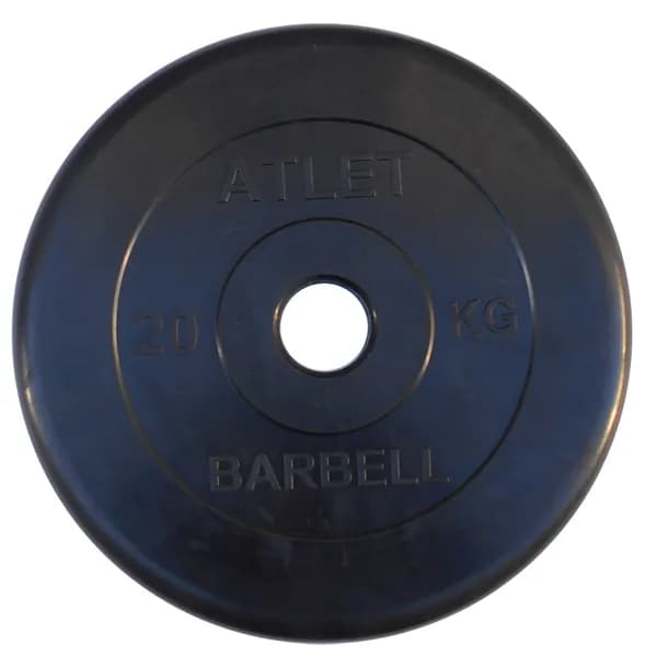 Диск MB Barbell Atlet для штанги и гантелей 20 кг, с резиновой втулкой, посадочный диаметр 51 мм