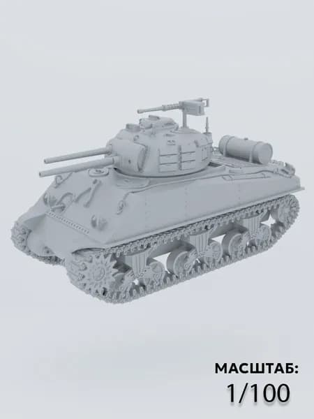 Танк Sherman Zippo ( М1/100 )