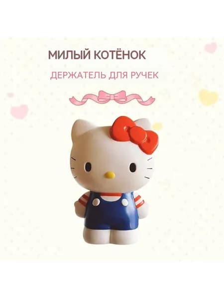 Кисть для рисования