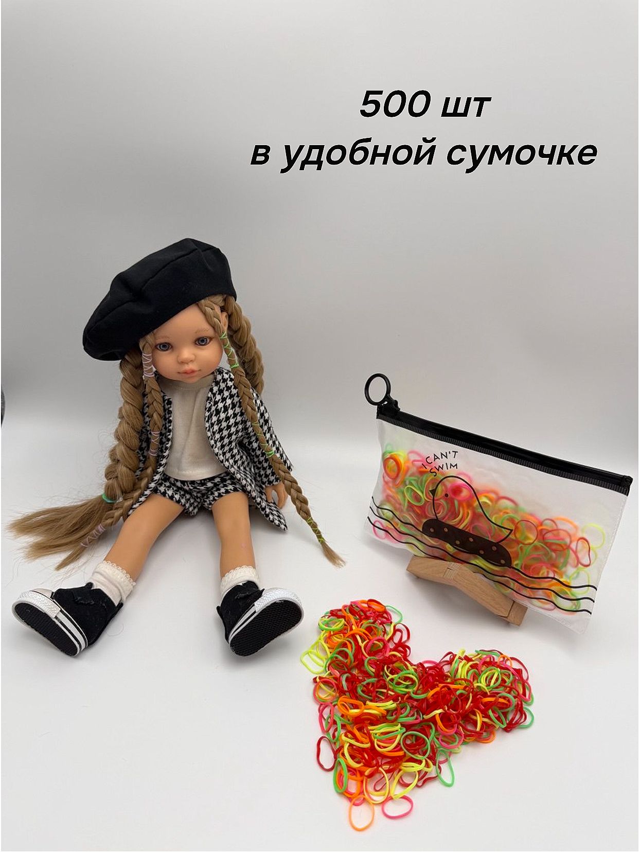 Резинка для волос 500 шт.