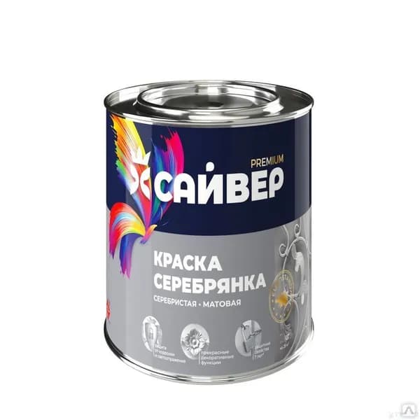 Краска серебрянка алкидная фасовка 1л