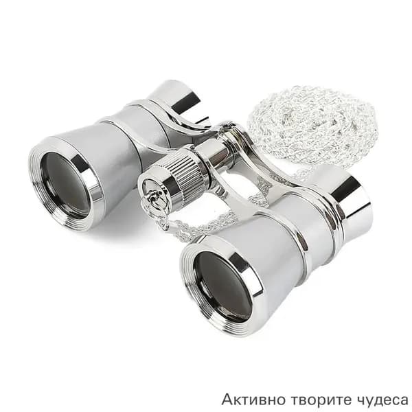 Бинокулярный цельнометаллический бутик-зеркало для просмотра кинотеатра с оптическим телескопом в европейском стиле -серебристый