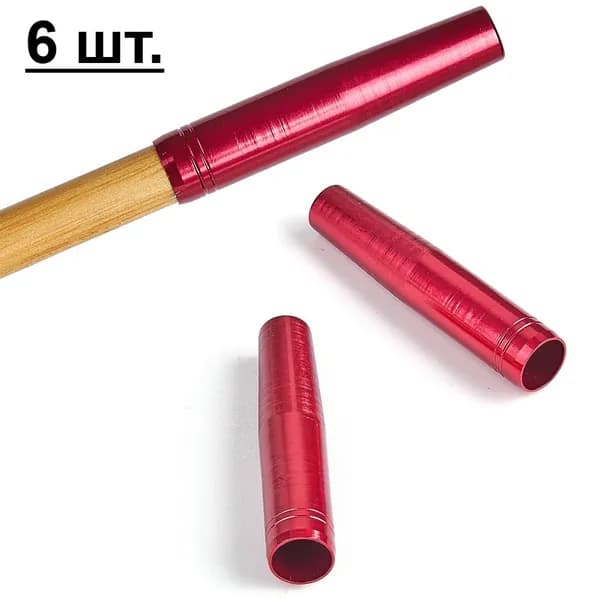 TOPARCHERYИнсерт для стрел, 6 шт