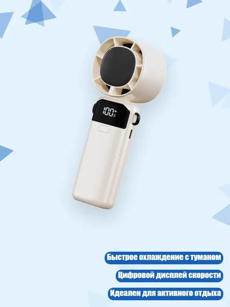 Очиститель воздуха 2EE900317_QJWZ