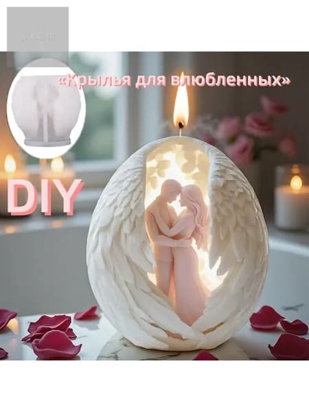 пищевой силикон, подарочный набо