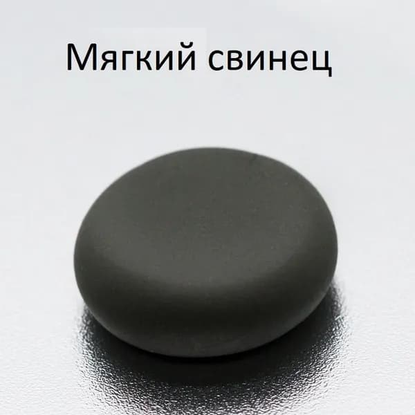 Мягкий свинец / Вольфрамовая паста / грузило для карпового поводка