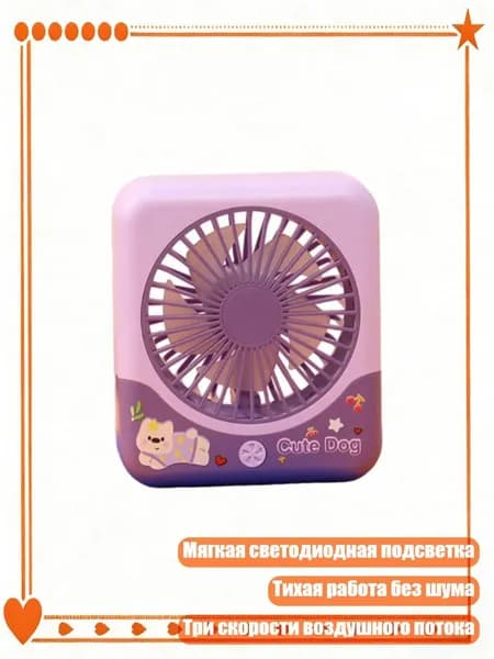 Очиститель воздуха 6AC1101465_ZHD8