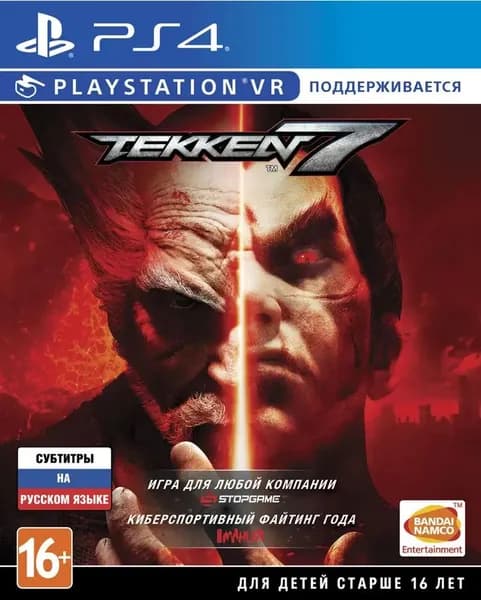 Игра Tekken 7 (PlayStation 4, Русские субтитры)
