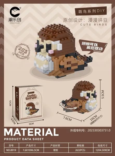 Совместимый с Lego мини конструктор Милые птицы: попугай, воробей, маленькая птичка, коллекционная фигурка, развивающая игрушка для детей, опт для базарной торговли