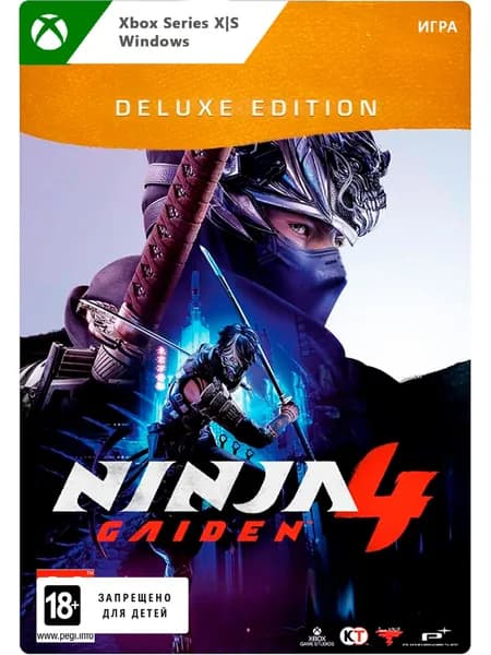 Ninja Gaiden 4 - Deluxe Edition (цифровая версия) (Xbox Series X|S + Windows) (WW)