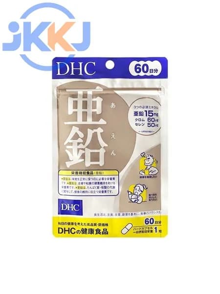 Цинк, селен, хром DHC, Япония 60 шт на 60 дней