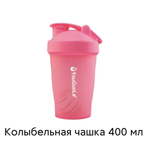Шейкер спортивный, 400 мл