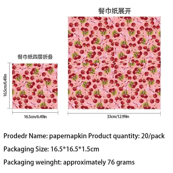 Украшение кросс-борда для cherry party: набор одноразовых бумажных подносов, стаканчиков и салфеток для праздничных обеденных столов.