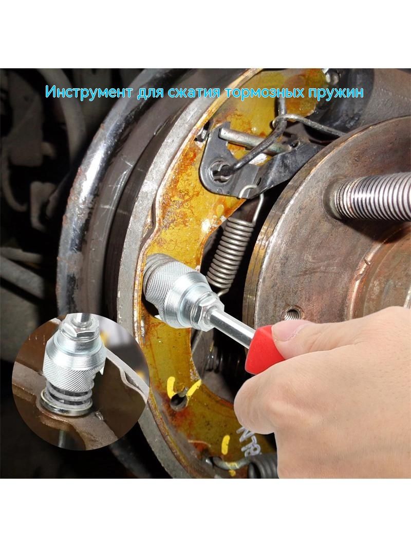 Пружинный крючок + инструмент для регулировки пружины (поставляется, как показано на рисунке)