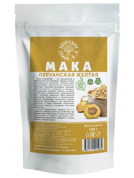 Мака перуанская желтая, 100 г, "Здоровая Семья от А до Я"