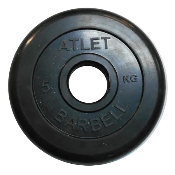 Диск MB Barbell Atlet для штанги и гантелей 5 кг, с резиновой втулкой, посадочный диаметр 51 мм