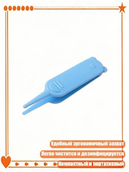 Компактный зажим для носа, легко чистится, удаляет козявки у новорожденных, Синий