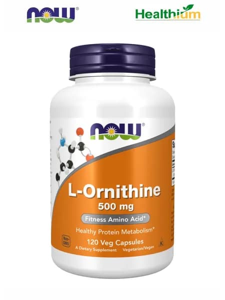 NOW L-Ornithine 500мг 120 капсул Л Орнитин Аминокислота