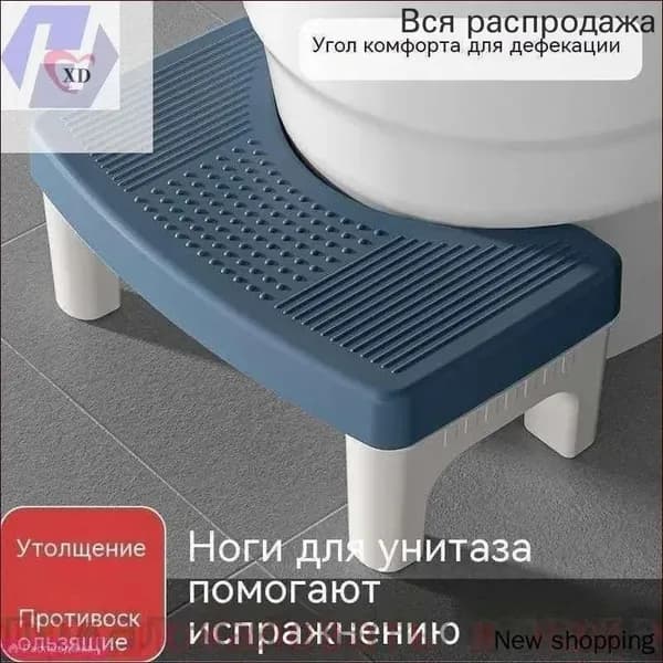 Подставка под ноги Офисная, 39х22х16 см
