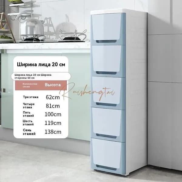 Тумба для ванной,, 20х40х100 см