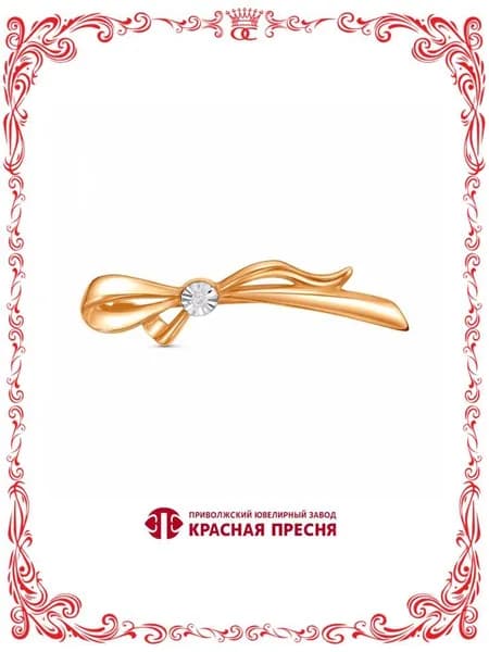 Модная серебряная брошь с бесцветным фианитом и золочением Б13814399-5
