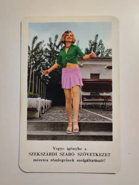 Карманный календарик. Венгрия. 1975 год. Девушка