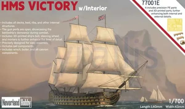 Neverland Hobby N77001E 1/700 HMS Victory, внутренняя "элитная версия" модели корабля Kit
